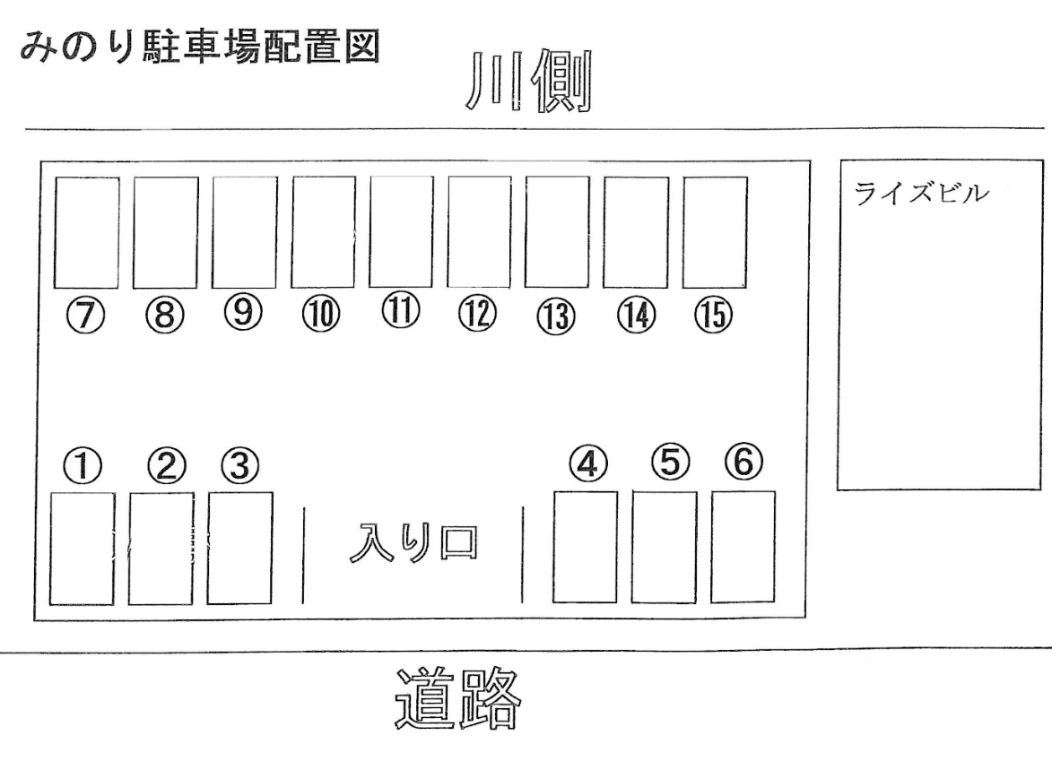 みのり駐車場の駐車配置図