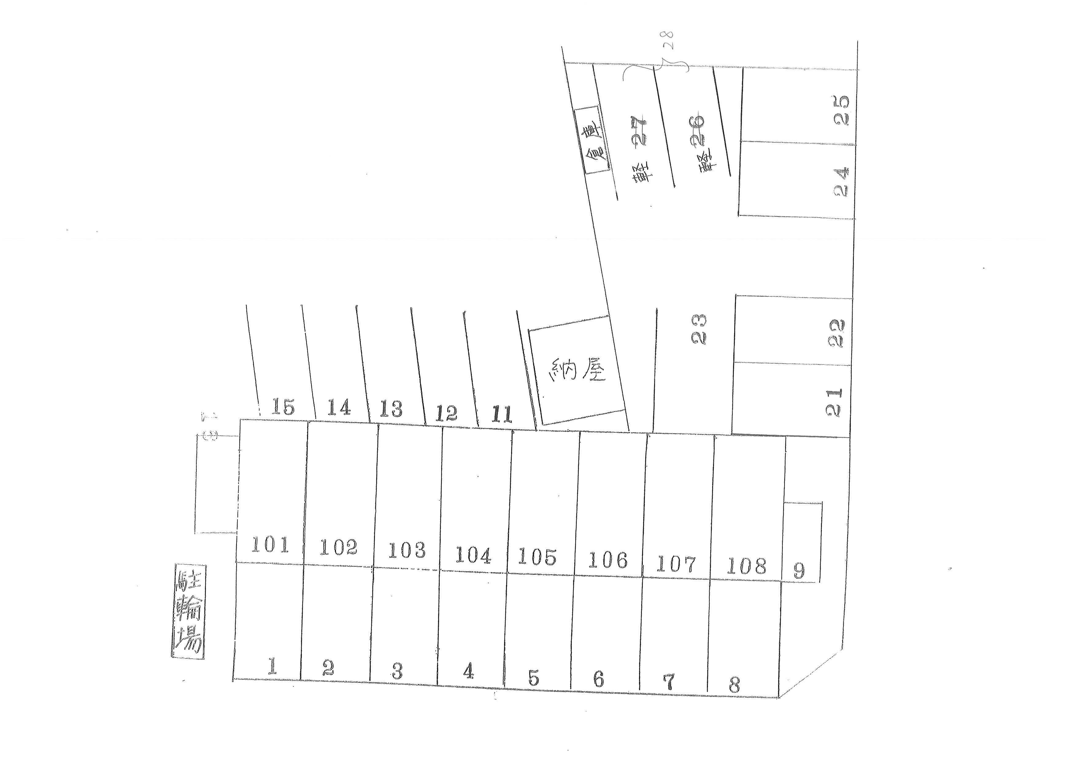 アムール竹内の駐車配置図