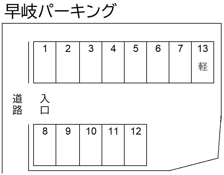 早岐パーキングの駐車配置図