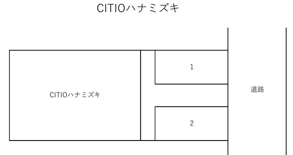 CITIOハナミズキの駐車配置図