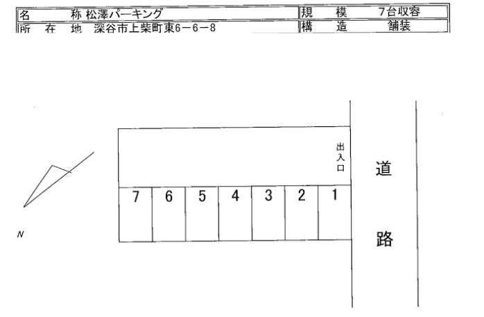 松澤パーキングの駐車配置図