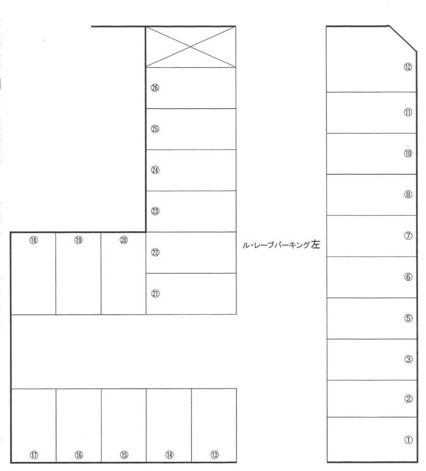 ル.レーブパーキング 左の駐車配置図
