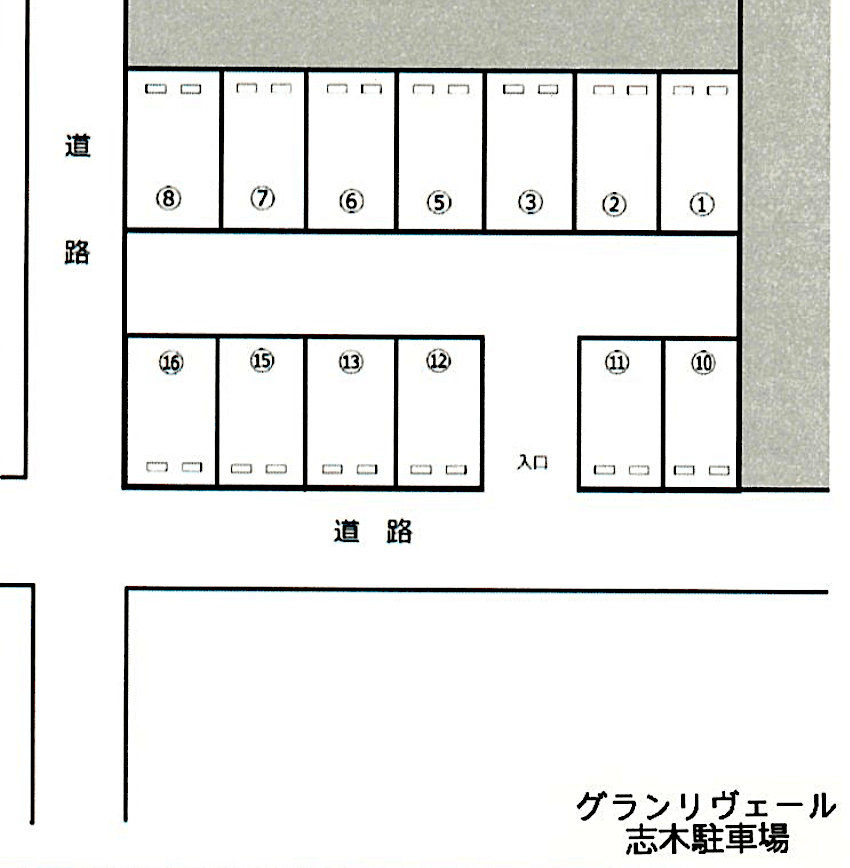 グランリヴェール志木駐車場の駐車配置図