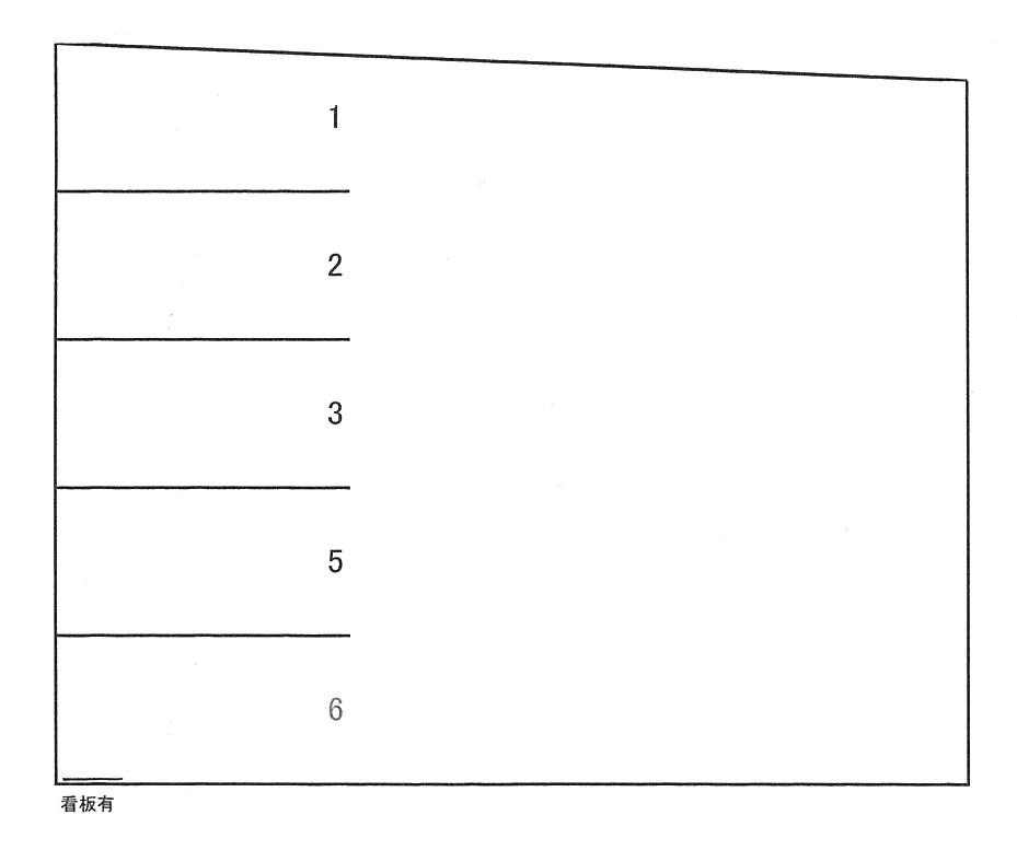 田上駐車場の駐車配置図