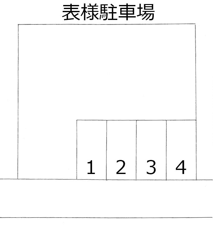 表様駐車場の駐車配置図