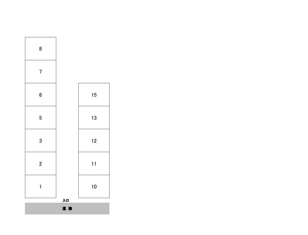 永井作1三輪駐車場の駐車配置図