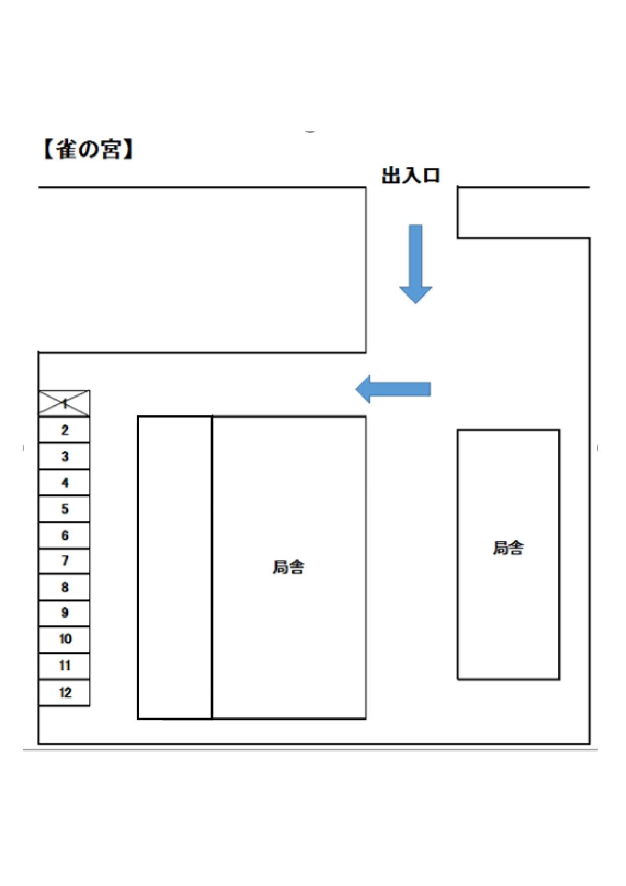 雀の宮駐車場の駐車配置図