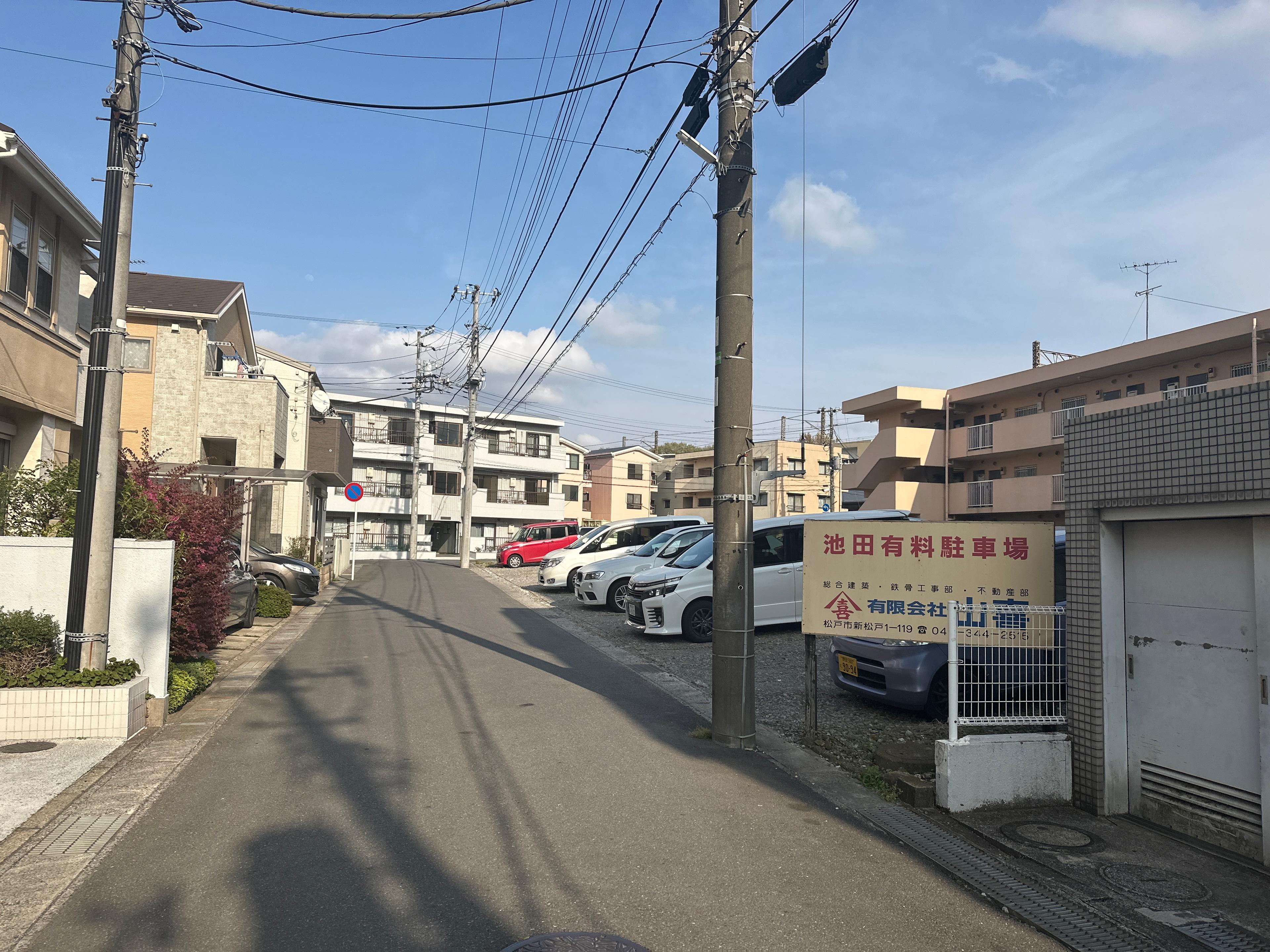 池田(憲)新松戸1丁目駐車場の外観・駐車場イメージ1枚目