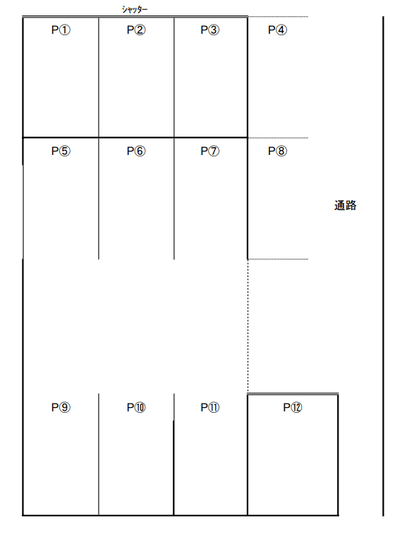 foyerの駐車配置図
