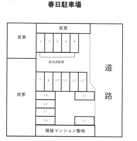 春日駐車場の駐車配置図