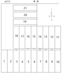 天王町 第1駐車場の駐車場
