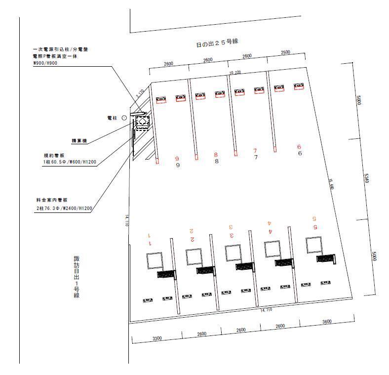 日の出3丁目駐車場の駐車配置図