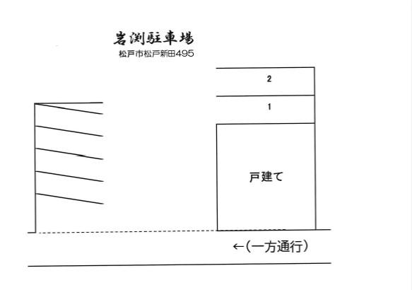 岩渕駐車場の駐車配置図