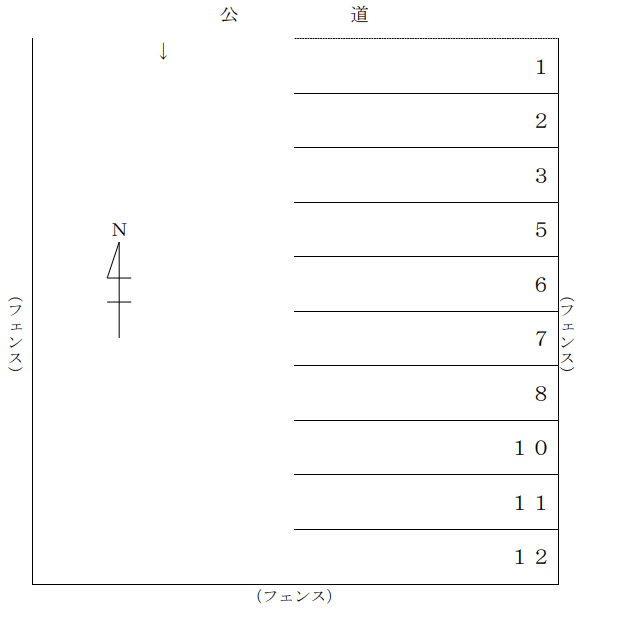 826の駐車配置図