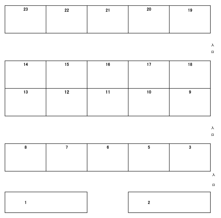 2007.吉橋駐車場の駐車配置図