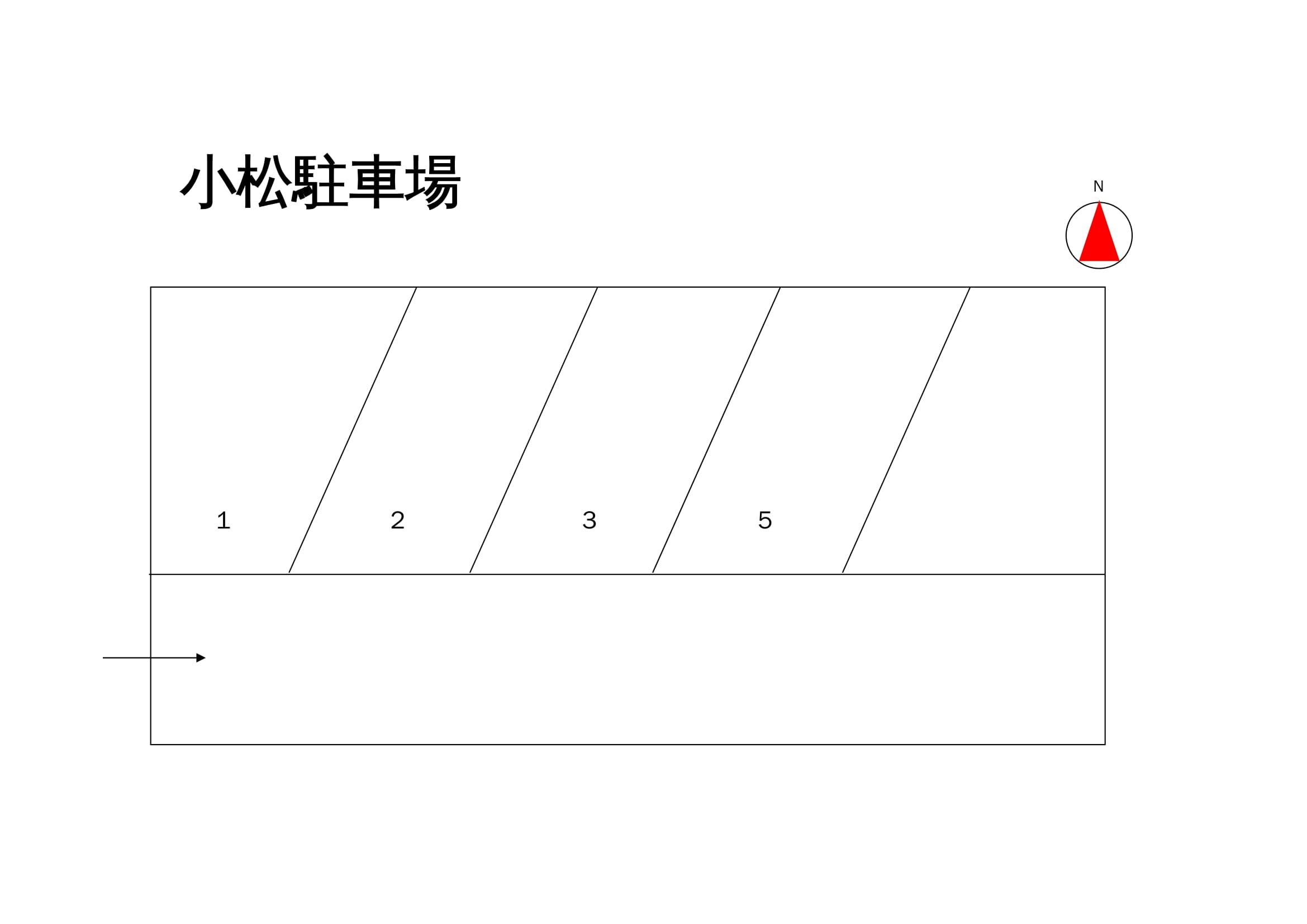 小松駐車場の駐車配置図