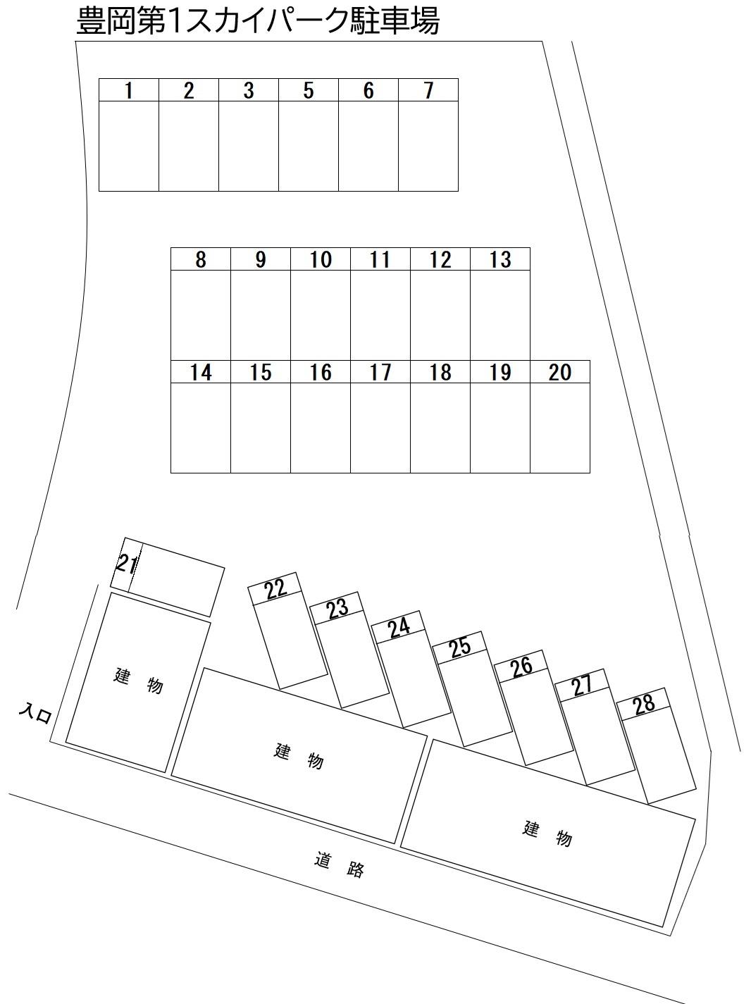 豊岡第1スカイパーク駐車場の駐車配置図