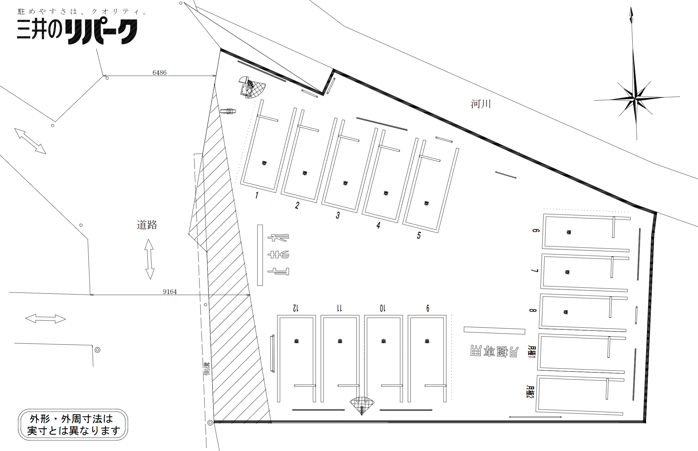 相原駅前第2の駐車配置図