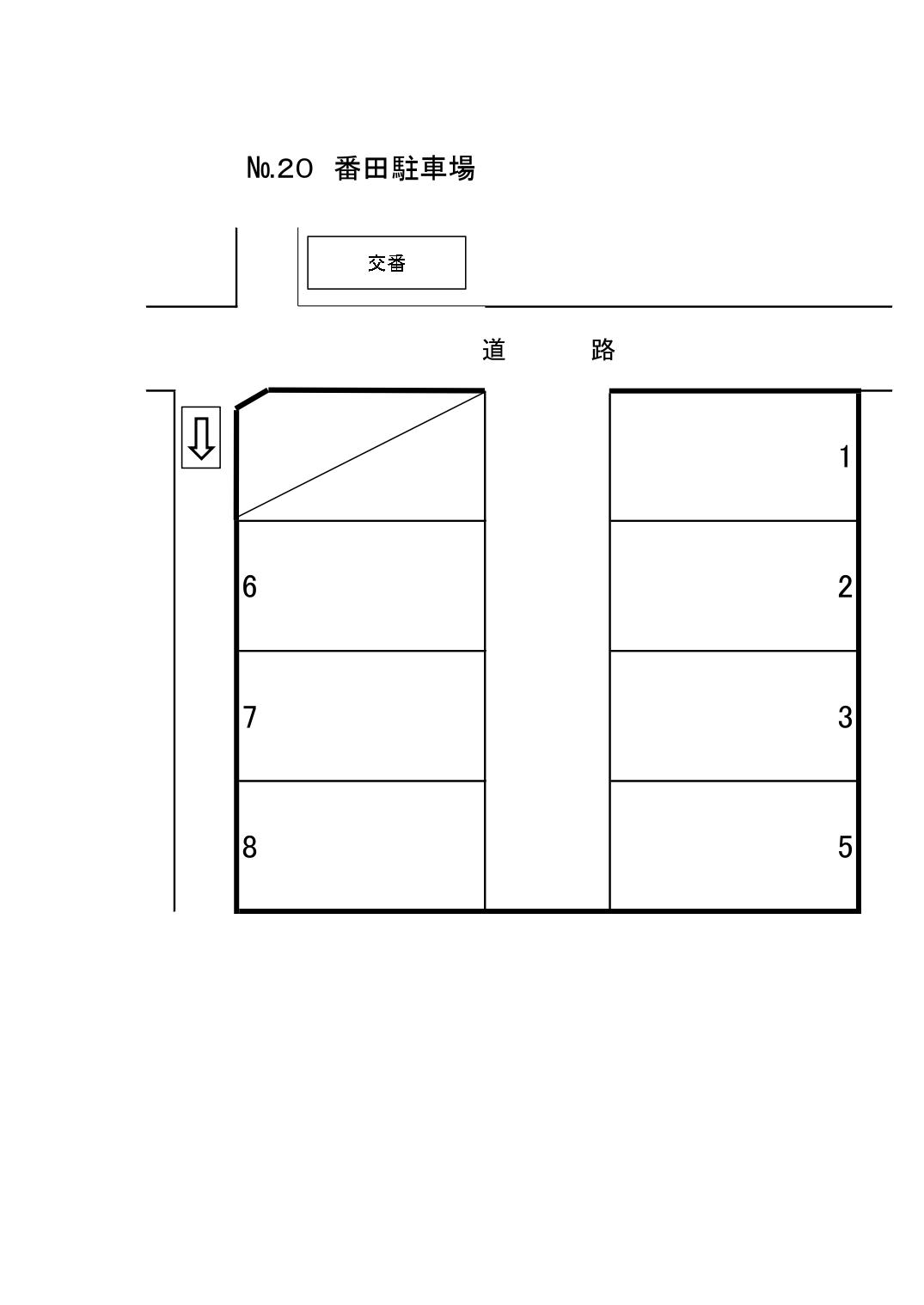 番田駐車場の駐車配置図