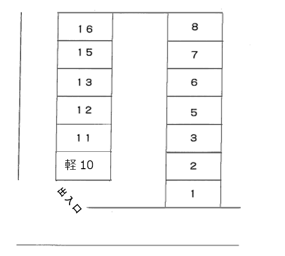 三輪野山108751駐車場の駐車配置図