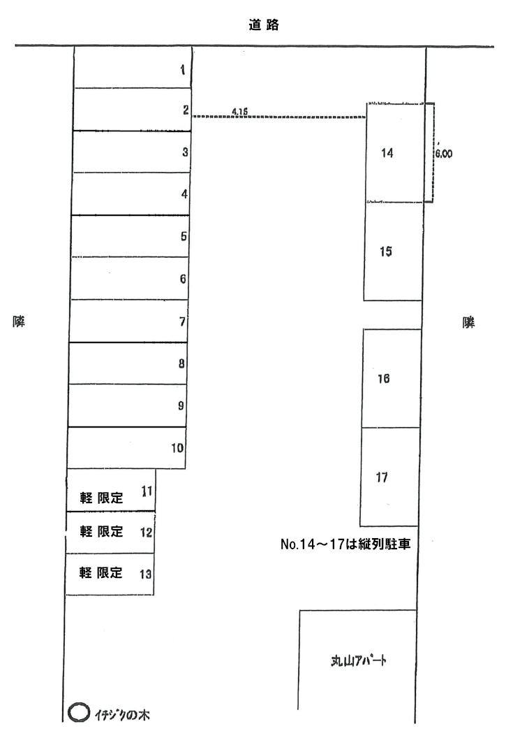 丸常駐車場の駐車配置図