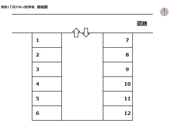 曳馬1丁目539-2駐車場の駐車配置図