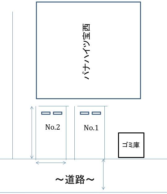 パナハイツ宝西の駐車配置図