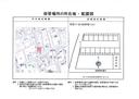 宮原4丁目A駐車場の駐車場
