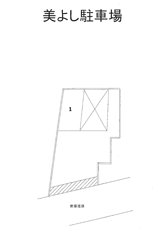 美よし駐車場の駐車配置図