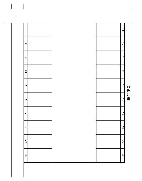 J-034の駐車配置図