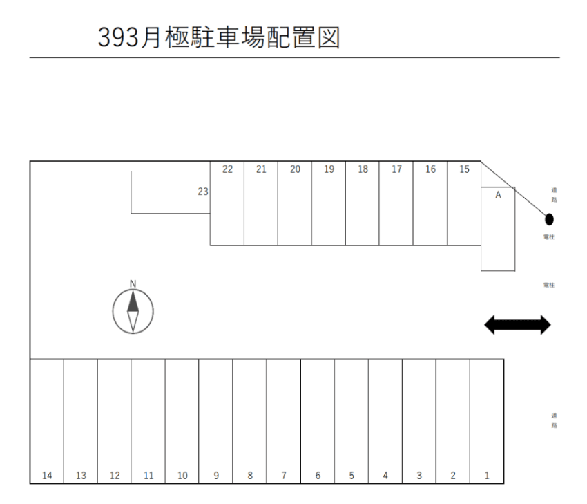 393 月極駐車場の駐車配置図