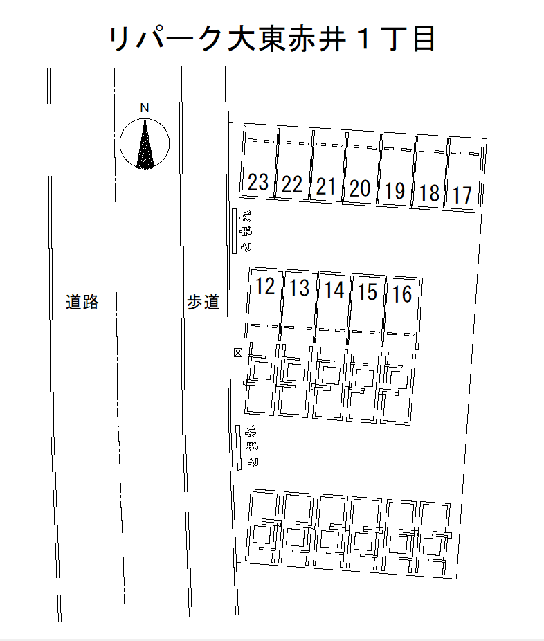 大東赤井1丁目の駐車配置図