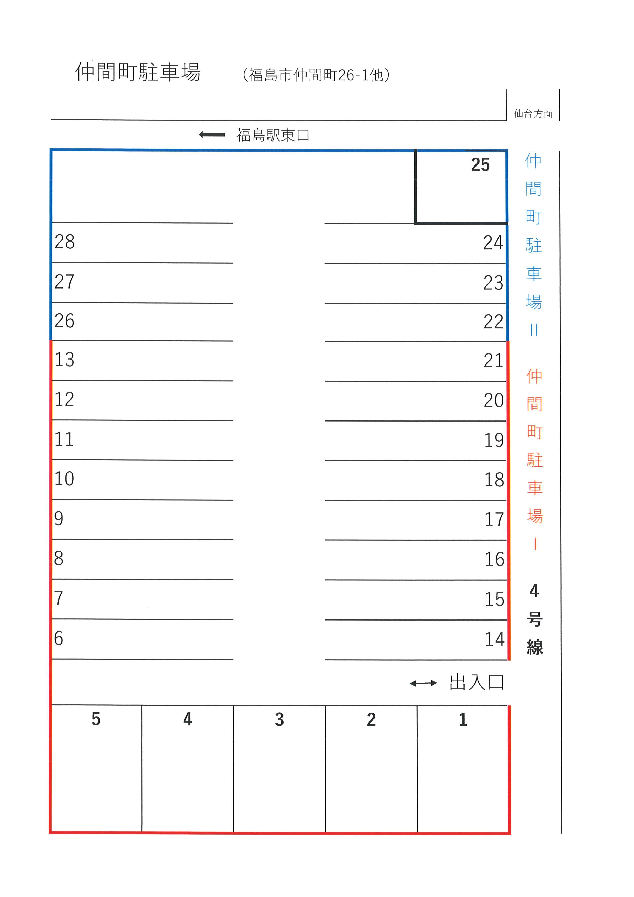 仲間町駐車場Ⅱの駐車配置図