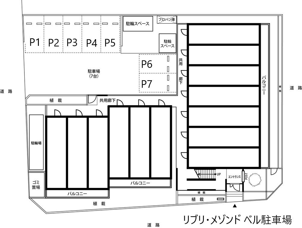リブリ・メゾンド ベル駐車場の駐車配置図