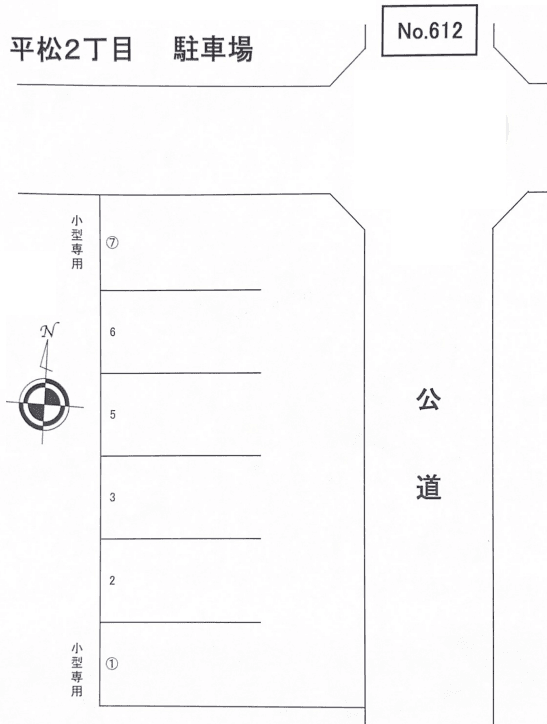 平松2丁目駐車場の駐車配置図