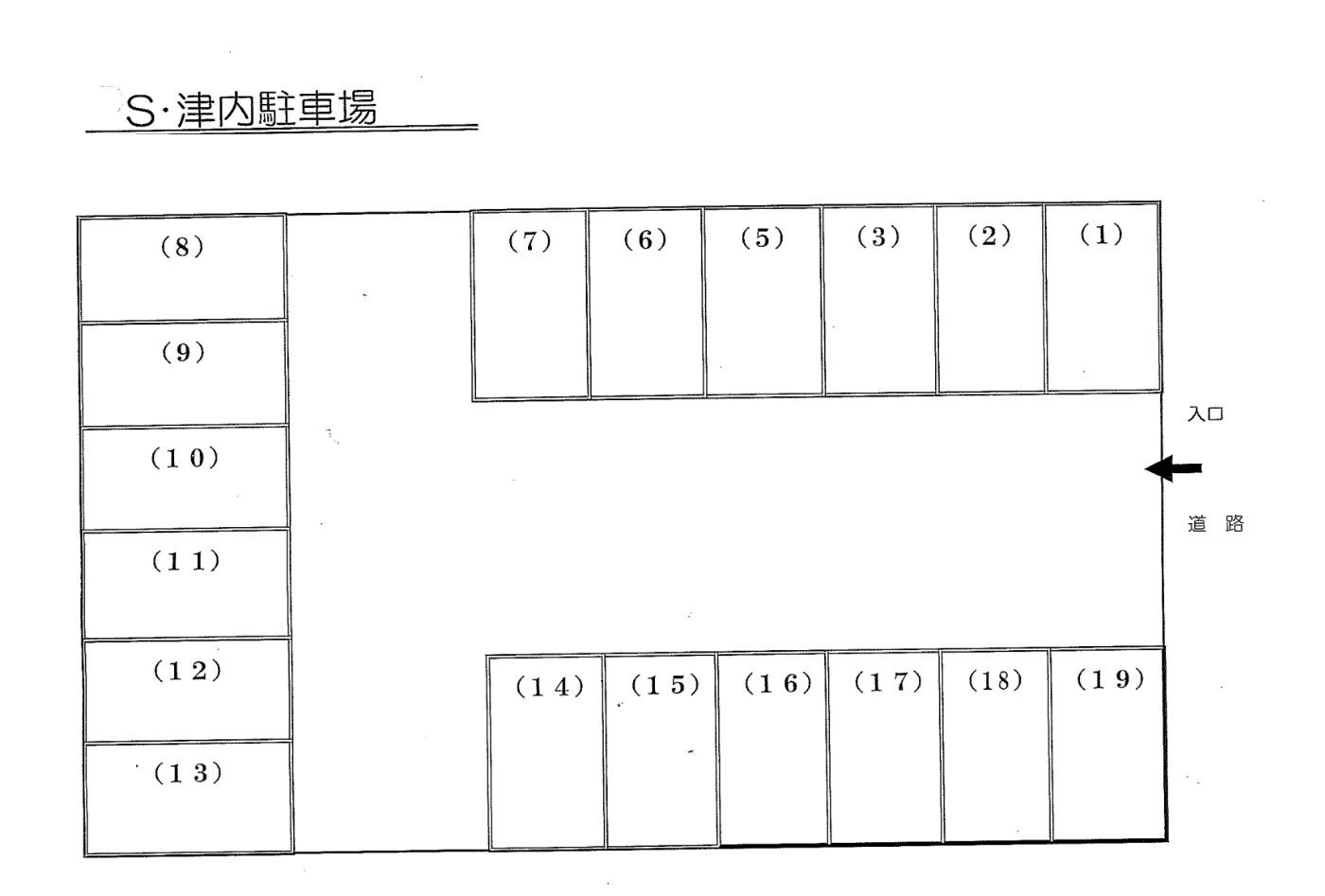 S(津内)駐車場の駐車配置図