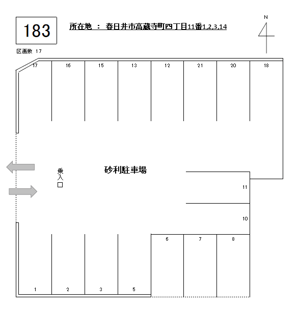 J-183の駐車配置図
