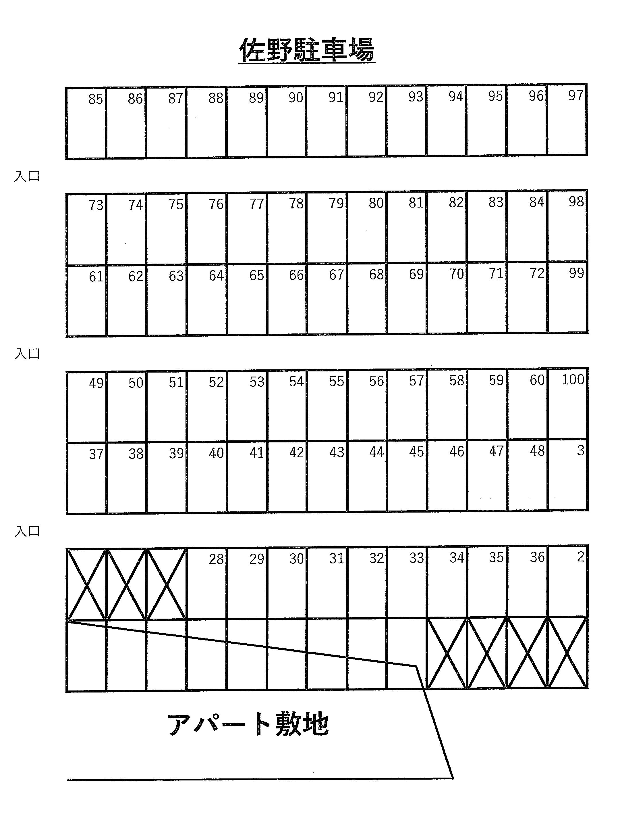 佐野駐車場の駐車配置図