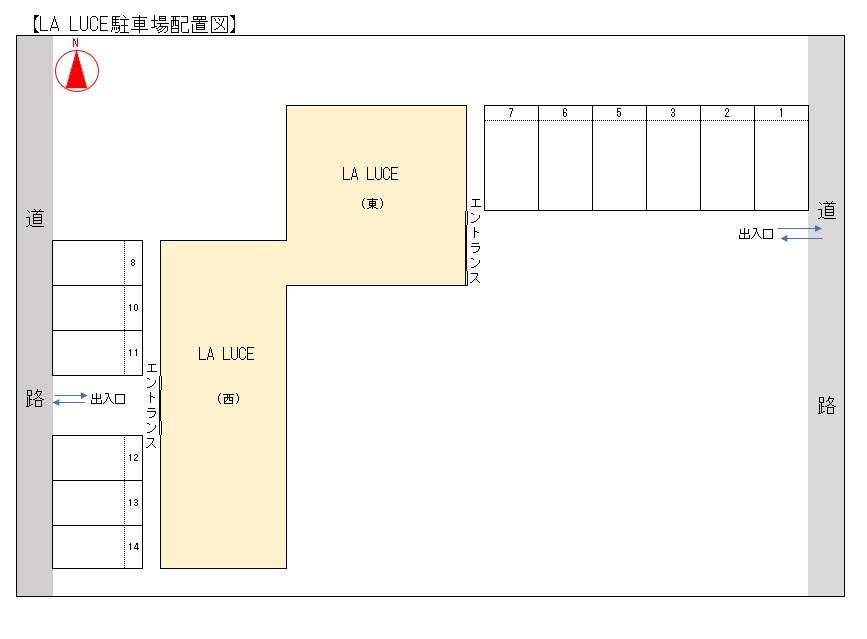 LA LUCEの駐車配置図