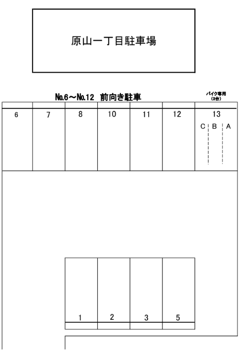 原山1丁目駐車場の駐車配置図