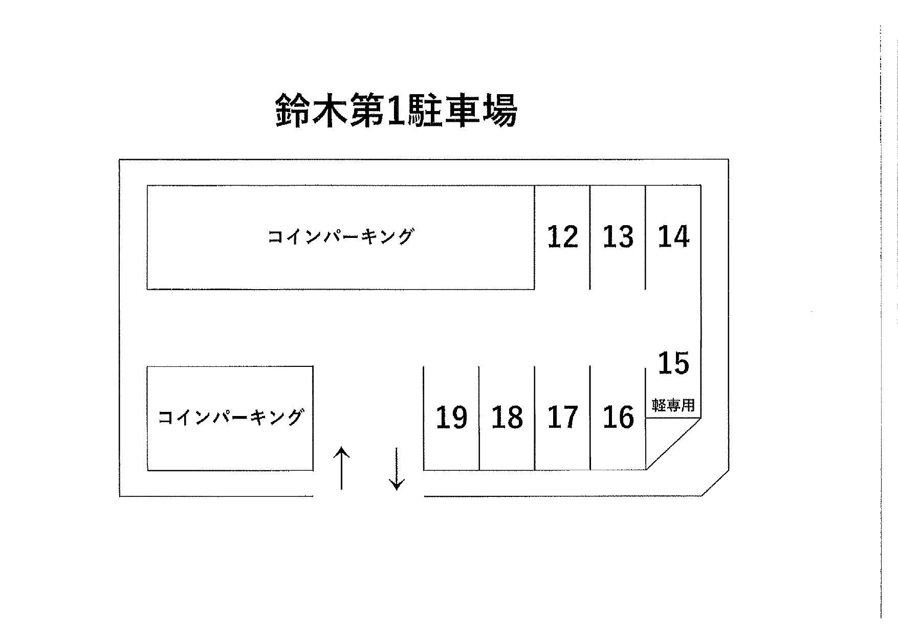 鈴木第1駐車場の駐車配置図