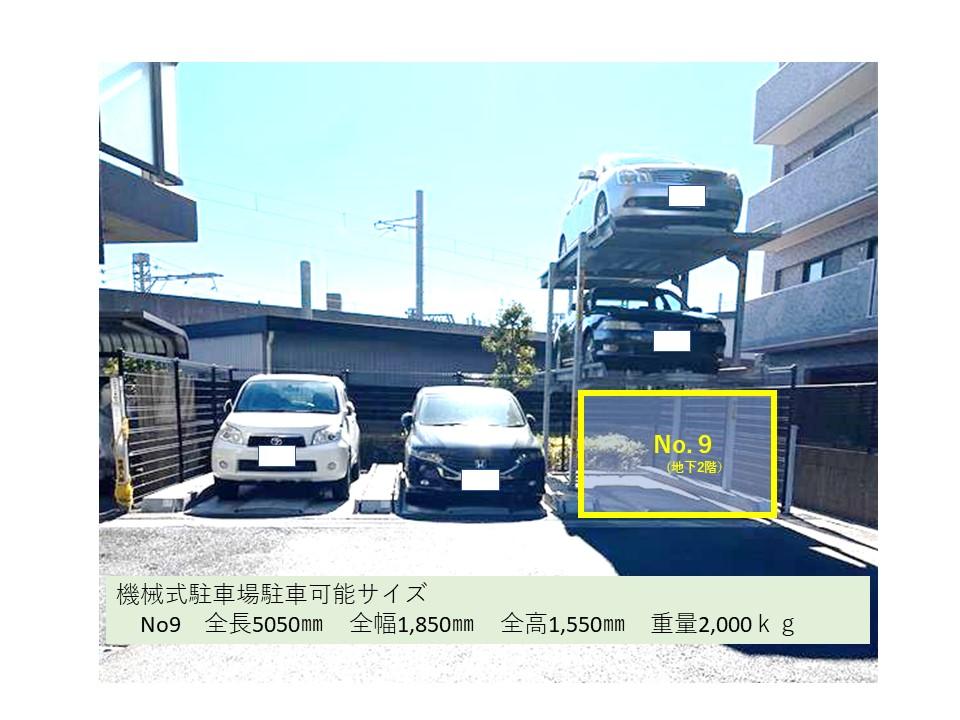 高砂五丁目駐車場の外観・駐車場イメージ2枚目