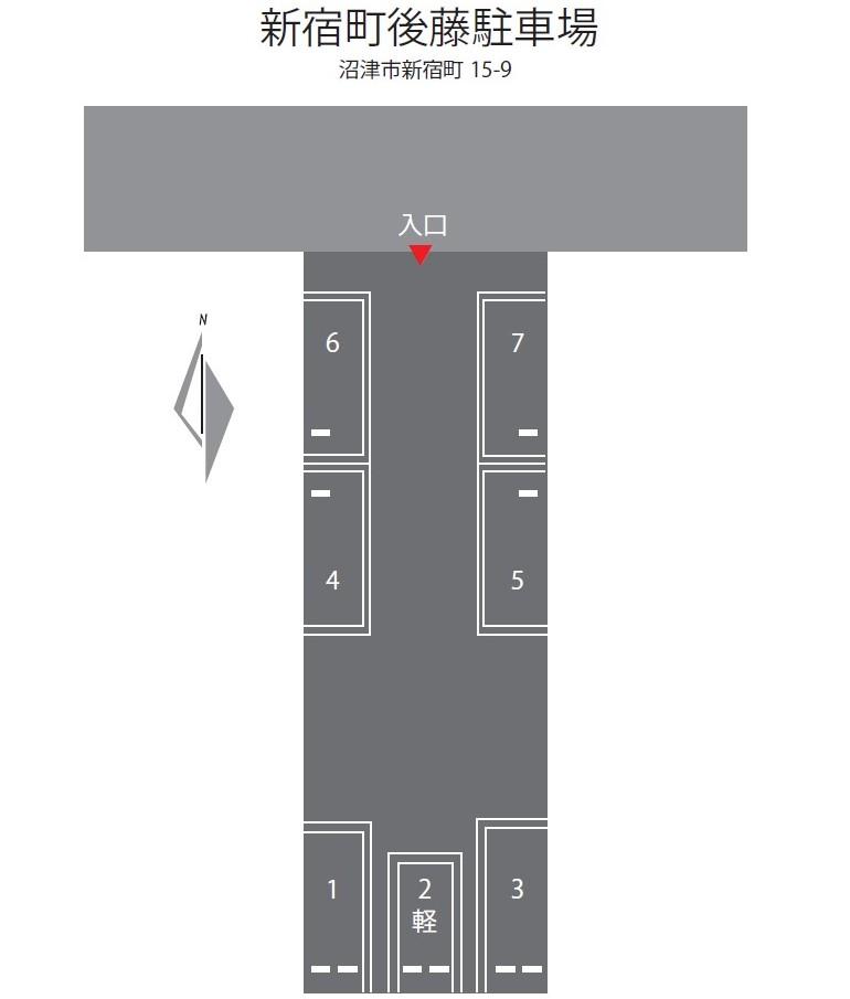 新宿町後藤駐車場の駐車配置図