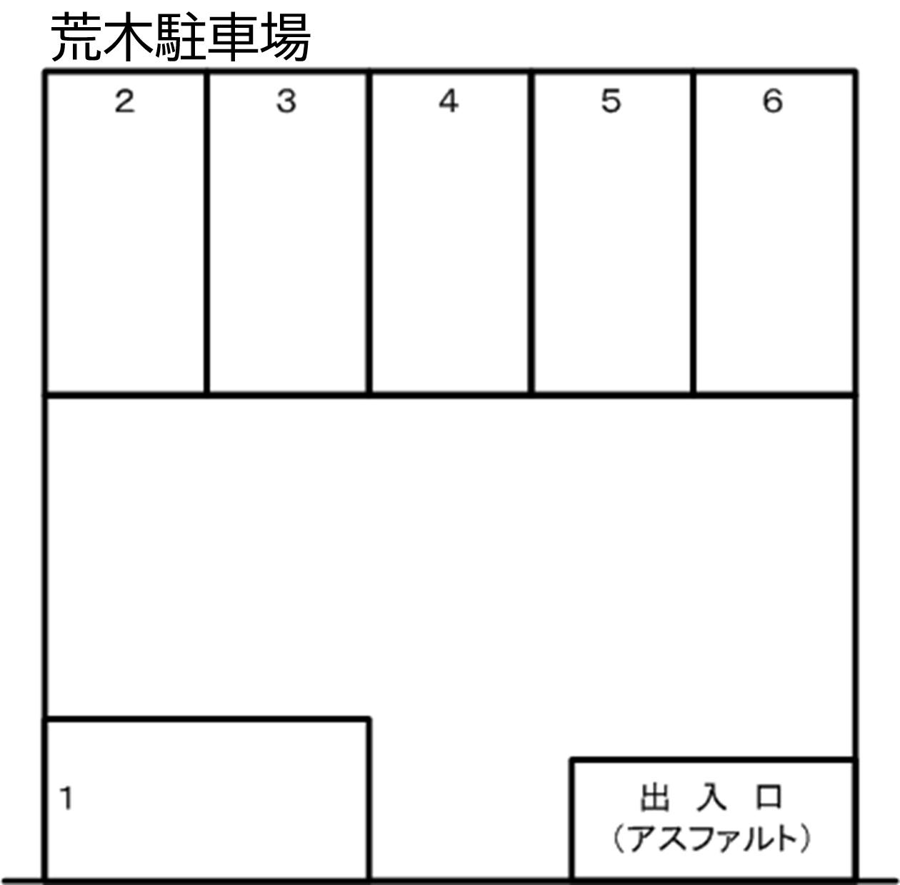 荒木駐車場の駐車配置図