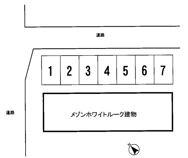 メゾンホワイトルーク駐車場の駐車配置図