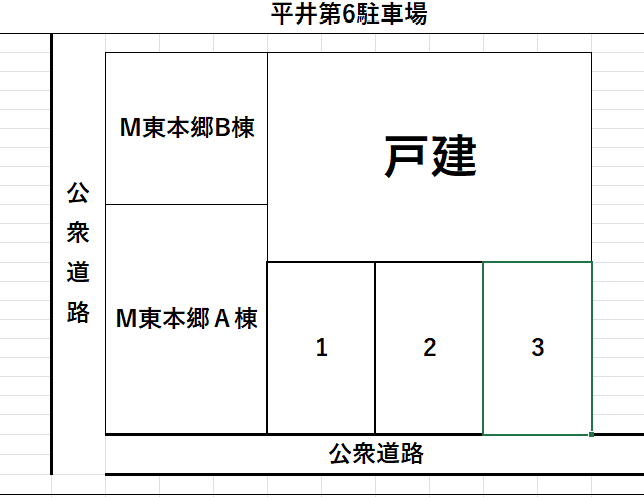 平井第6パーキングの駐車配置図