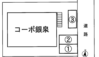 コーポ銀泉駐車場の駐車配置図
