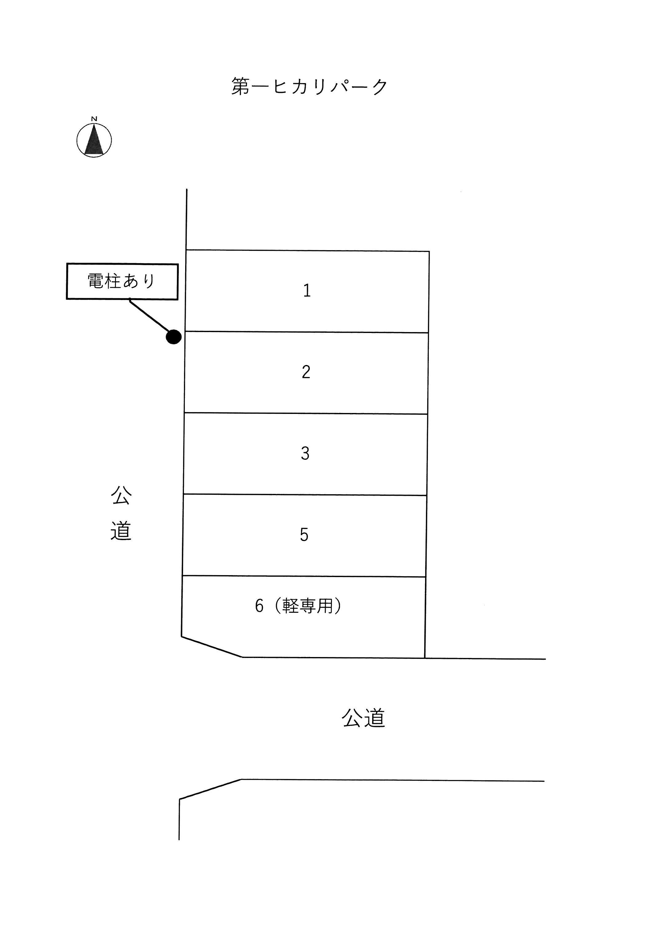 第一ヒカリパークの駐車配置図