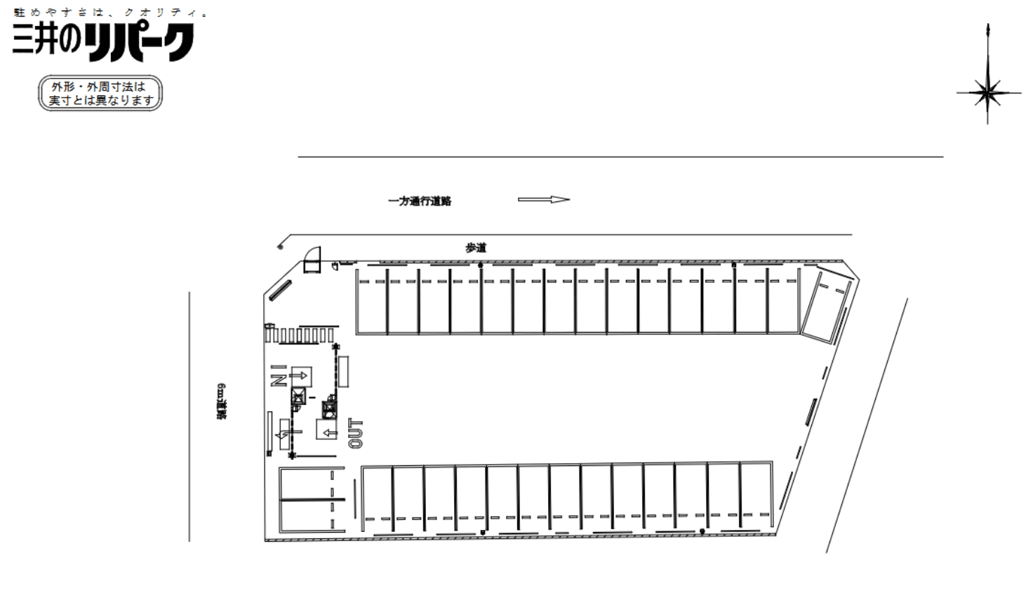 沼津大手町2丁目の駐車配置図