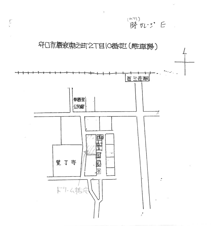 睦ガレージ Eの駐車配置図